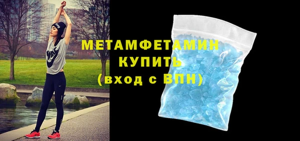 скорость mdpv Покров