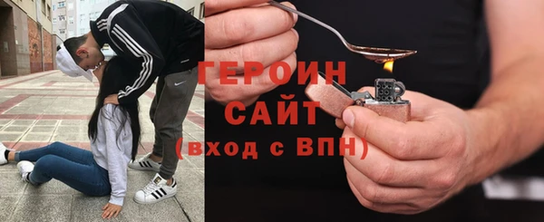 скорость mdpv Покровск
