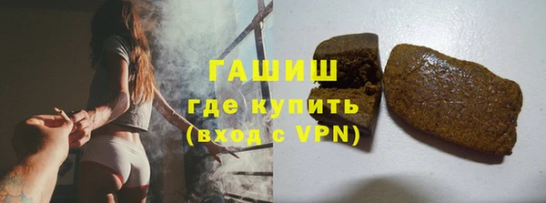 марки lsd Абинск