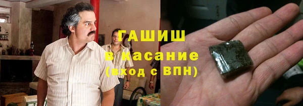 прущая мука Абдулино