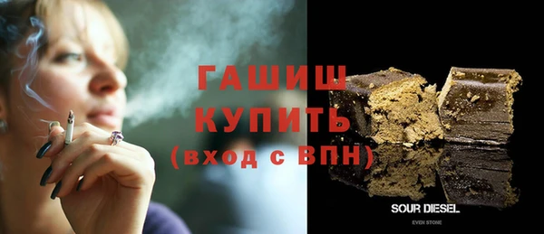 прущие крисы Абаза