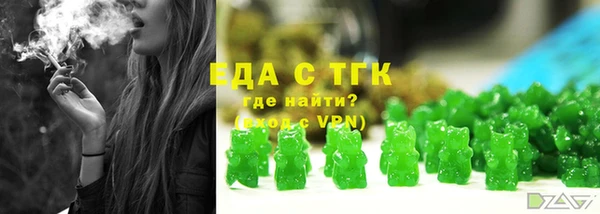 прущие крисы Абаза