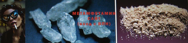 а пвп мука Алексин