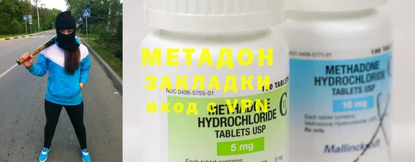 прущие крисы Абаза