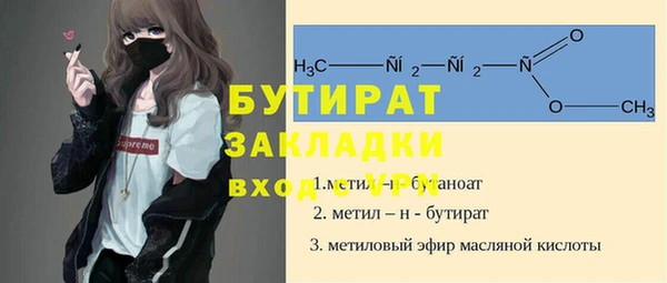 марки lsd Абинск