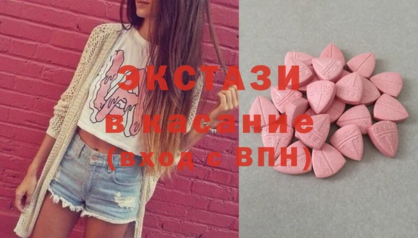 марки lsd Абинск