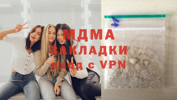ПСИЛОЦИБИНОВЫЕ ГРИБЫ Алзамай