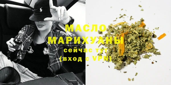 прущие крисы Абаза