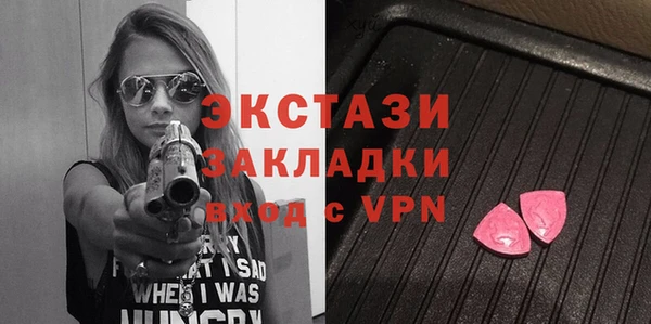 прущая мука Абдулино