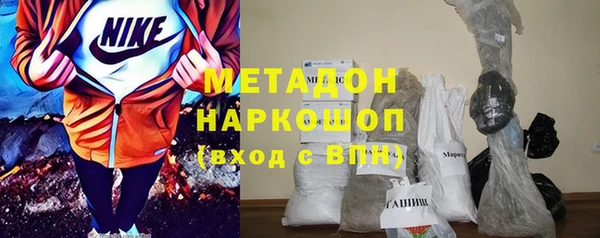 прущие крисы Абаза