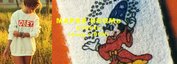 прущие крисы Абаза