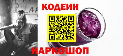 мяу мяу кристалл Малоярославец