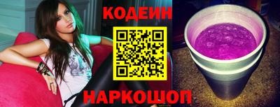 мяу мяу кристалл Малоярославец