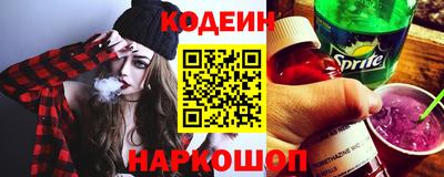 стафф Малгобек