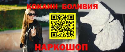 мяу мяу кристалл Малоярославец