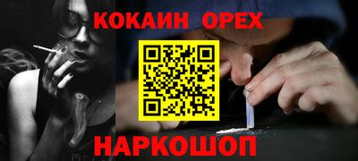 герыч Мариинск