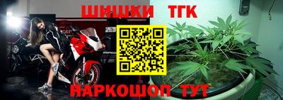 мяу мяу кристалл Малоярославец