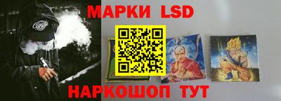 мяу мяу кристалл Малоярославец