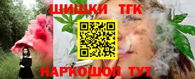 мяу мяу кристалл Малоярославец