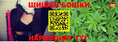 герыч Мариинск