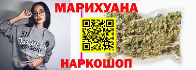 мяу мяу кристалл Малоярославец