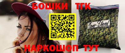 стафф Малгобек