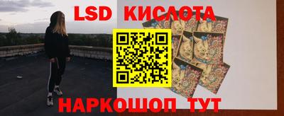 герыч Мариинск