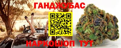 мяу мяу кристалл Малоярославец