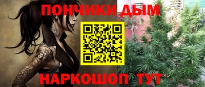 герыч Мариинск