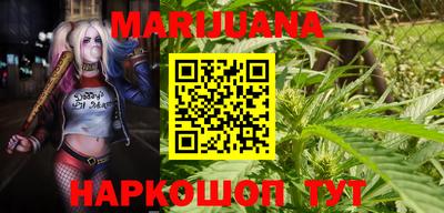 мяу мяу кристалл Малоярославец