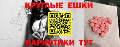 герыч Мариинск