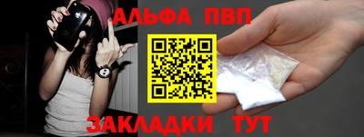 мяу мяу кристалл Малоярославец