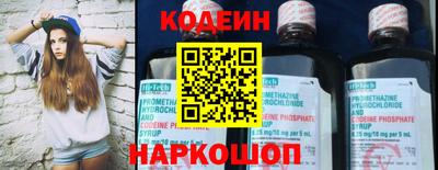 стафф Малгобек