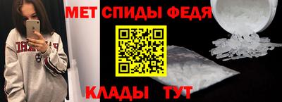 мяу мяу кристалл Малоярославец