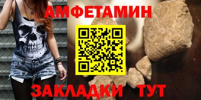 мяу мяу кристалл Малоярославец